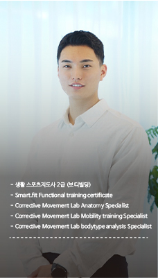 박상혁